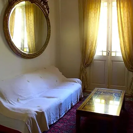 Hotel La Maison De Sophie *